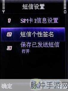代号 M5 手游上线时间大揭秘及全面攻略