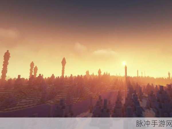 探索我的世界冰刺之地，详尽攻略指南