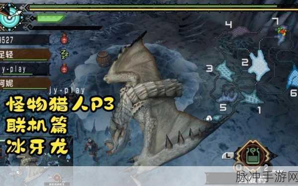 PSP经典重现，怪物猎人2G汉化版本手游攻略全解析