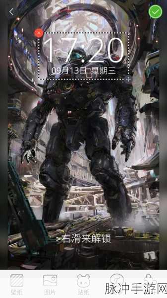 我的世界手机版 BTR 找不到世界的深度解析与解决之道