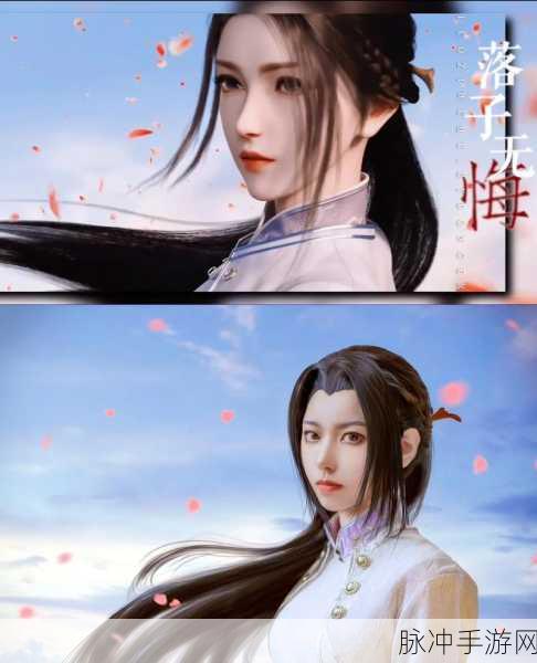 少年歌行风花雪月篇手游深度攻略与剧情解析