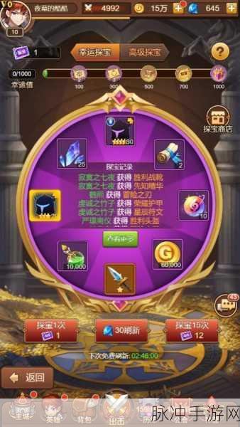闪烁之光，诅咒流血混搭玩法深度解析