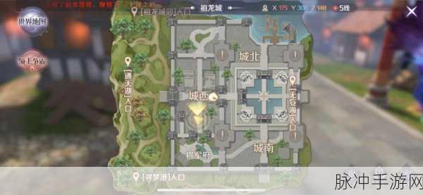 完美世界国际版妖精 1 - 20 级必做任务全攻略