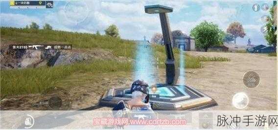 探索和平精英时空魅影的基地，全面攻略指南