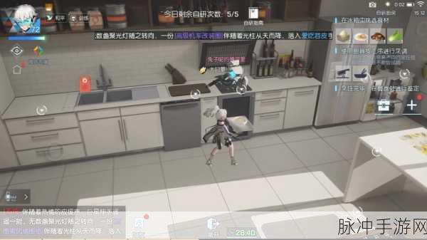 龙族幻想手游攻略，法式汉堡制作秘籍与食谱分享