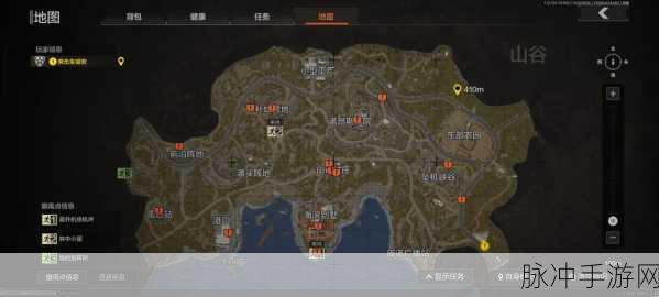 暗区突围继续寻找任务全攻略指南