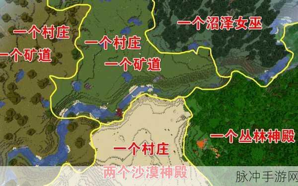 我的世界金矿挖掘全攻略，探寻璀璨宝藏的绝佳位置