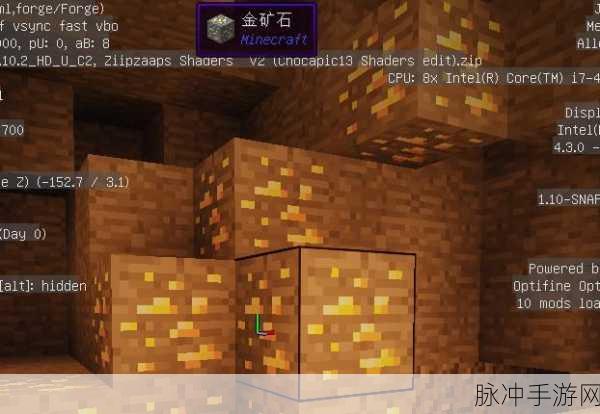 我的世界金矿挖掘全攻略，探寻璀璨宝藏的绝佳位置