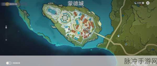 原神凯亚的难题全解析，轻松完成任务指南