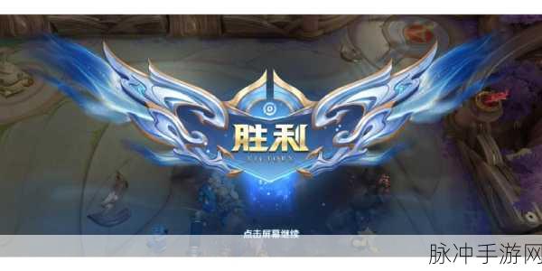 王者荣耀瑶遇见神鹿皮肤详解，敦煌神鹿皮肤上线时间回顾