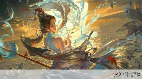 王者荣耀大乔出装秘籍，制霸战场的装备选择