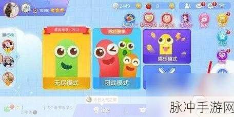 贪吃蛇大作战，全面解析改名流程及游客登录名称修改策略