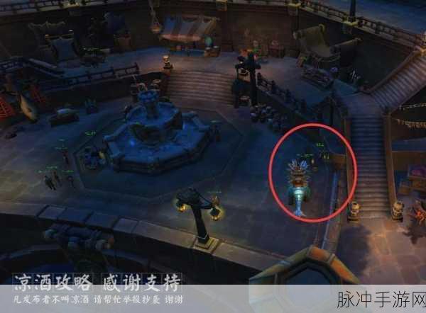 龙族幻想探索指南，揭秘雨具商人位置坐标