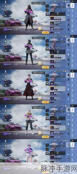 王者荣耀白起新皮肤上线时间预测及抢先服与正式服前瞻