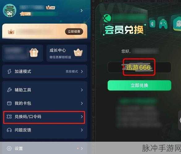 王者荣耀，解锁稳定上分的终极秘籍