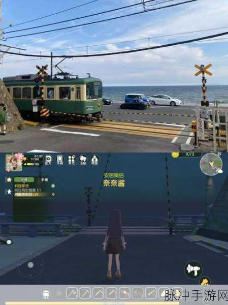 小森生活台服登录疑难全解析