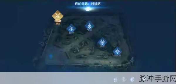 王者荣耀S37赛季详解，赛季结束时间预测与攻略指南