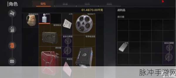 暗区突围免费安全箱获取秘籍大公开