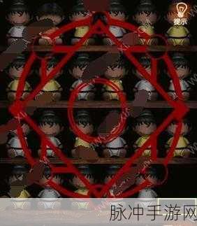 太极熊猫2第三章通关要点深度讲解与介绍