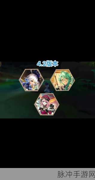 原神，晦暗戒指的归属抉择