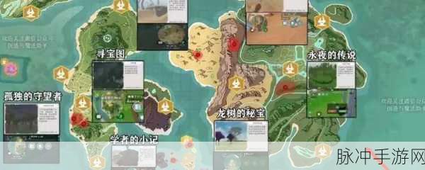 创造与魔法，藏宝图开启的无限可能