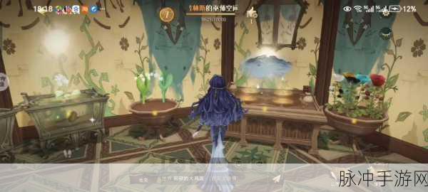 哈利波特手游雪人飞来使用技巧深度分享