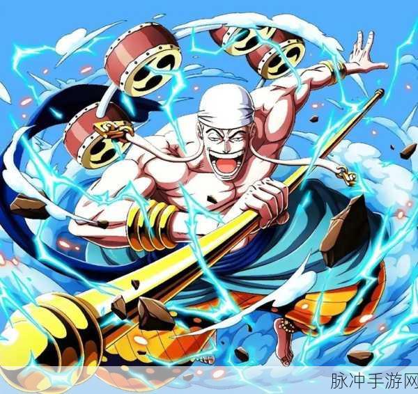 航海王强者之路中艾尼路技能深度剖析