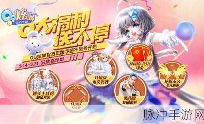 手游世界探秘，视频号名字修改那些事儿