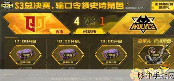 使命召唤手游S3赛季新地图全解析，赛季新图一览
