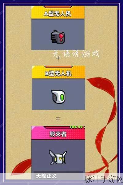 弹壳特攻队榴莲技能深度解析与攻略