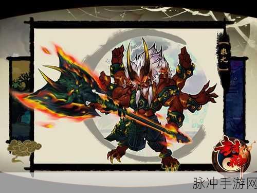 魔渊之刃次元芯片获取全攻略，解锁实力新境界的秘诀