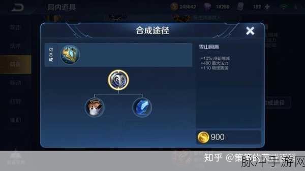王者荣耀张良玩法全攻略，掌控节奏，制霸中路