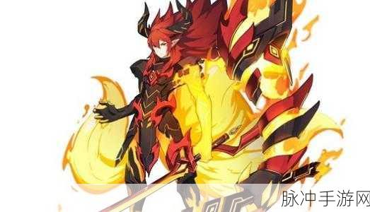 奥拉星手游狂炎伊撒获取攻略及详细介绍