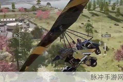 绝地求生手游，荣都飞机刷新点与神秘装备制作全攻略