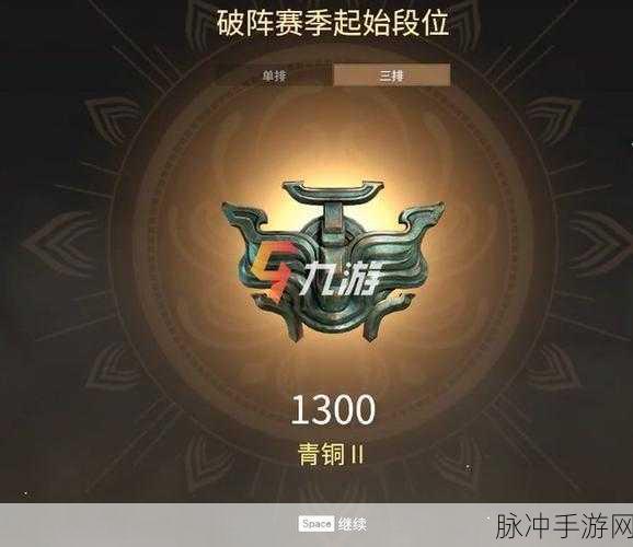 永劫无间手游攻略，深度解析好友问候功能