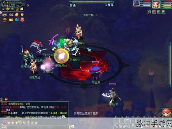 梦幻西游 109 女儿村伤害输出全解析