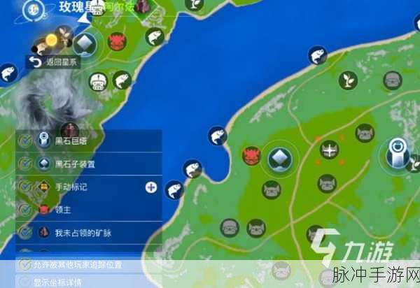 创造吧我们的星球杂鱼获得全攻略，解锁钓鱼乐趣，探索无限可能