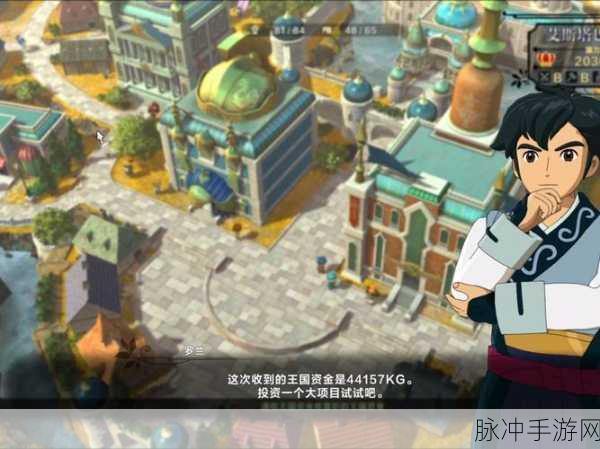 二之国2，亡灵之国入门技巧全解析