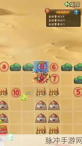 少年三国志2列传战役深度攻略