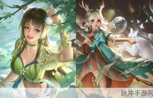 王者荣耀美梦成真皮肤获取全攻略