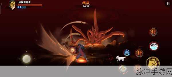 魔兽争霸3与火影忍者元素融合，解锁尾兽玉的终极攻略