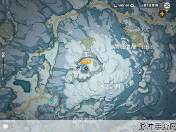 原神口袋锚点，数量与放置上限的全方位指南