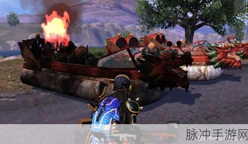 和平精英龙舟刷新点位置全面分享，海岛地图上的龙舟寻宝攻略