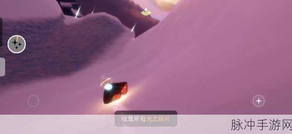 光遇雪隐峰小王子位置全解析，一场梦幻之旅的终极指引