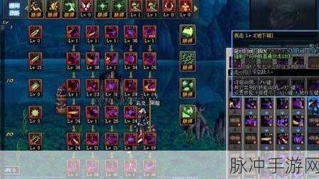 揭秘地下城与勇士决斗中的龙骑士，技能解析与连招表全面分享