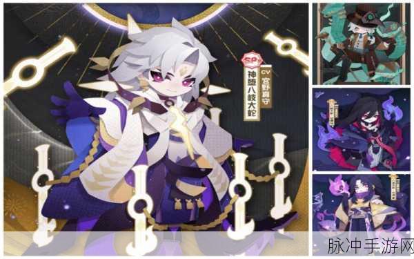 阴阳师妖怪屋SR角色薰的技能全解析，守护与智慧的化身