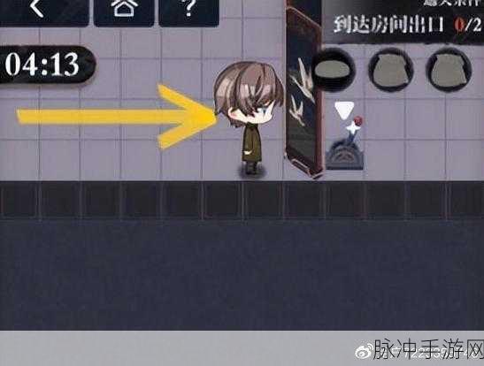 未定事件簿乱步轩迷之径通关秘籍大揭秘