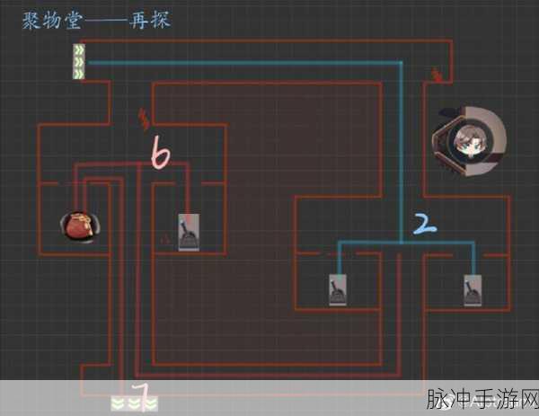 未定事件簿乱步轩迷之径通关秘籍大揭秘