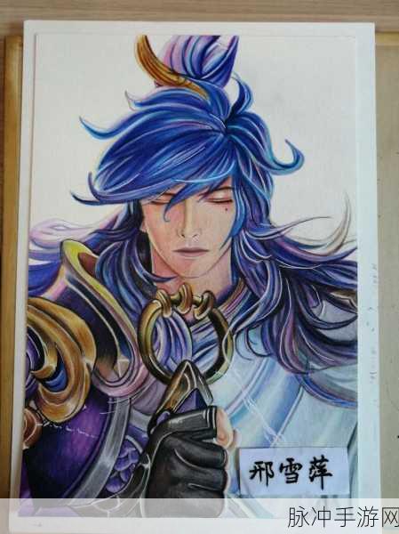王者荣耀李信一念神魔价格及相关详情全解析