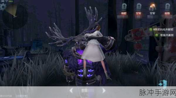 第五人格杰克公主抱攻略，玫瑰手杖挂件获取途径详解